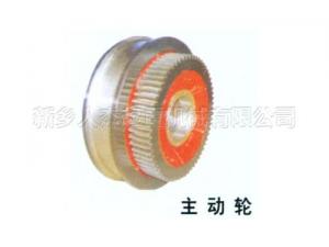 主动轮